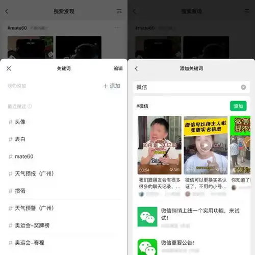 测试一个超长简介的文章
