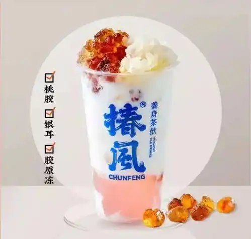 含胶原蛋白玻尿酸,杭州网红奶茶们都能美颜了