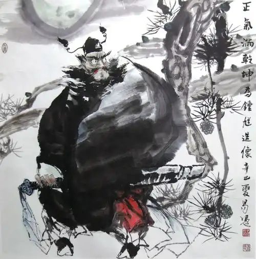 易凭东坡遗风笔墨神韵首届中国画写意名家作品展