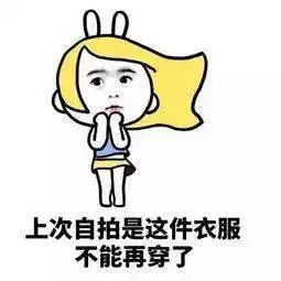 冷空气催热我市暖经济