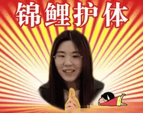 杨超越已out,信小呆才是真的锦鲤女神,如今生活让人羡慕