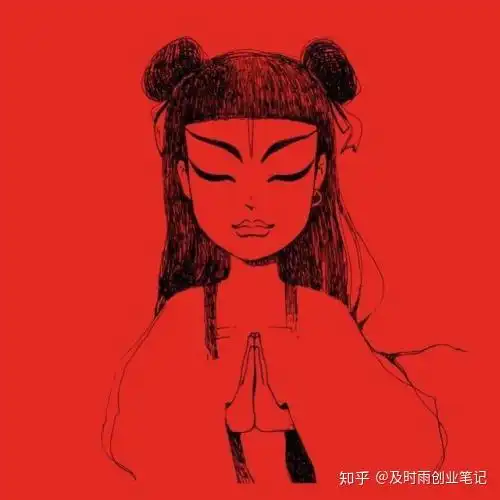 什么是钱钱是什么