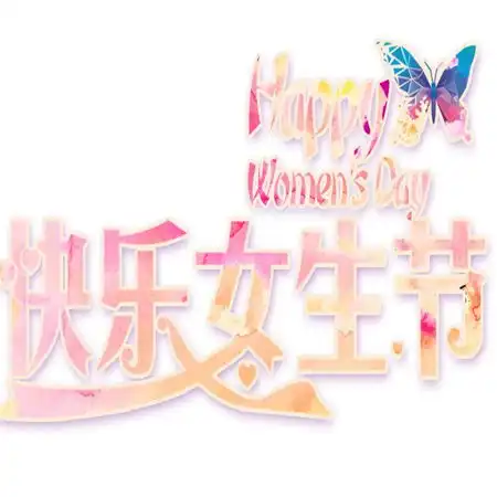 手机壁纸孤独伤感黑白带字,最新唯美伤感带字图片黑白大全