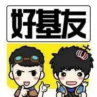 搞笑来了的个人频道视频列表