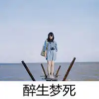 微信伤感小丑头像微信头像图片大全