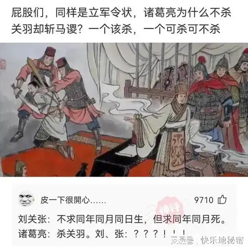 神回复有什么菜让你连续吃一个月都不会腻