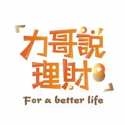 李靓依6.27黄金又是近40点利润,可你还是错过了