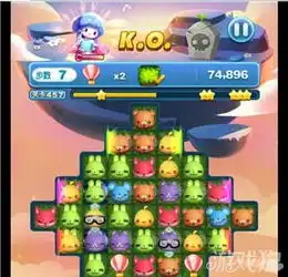 天天爱消除冒险模式457关图文通关教程