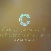 26个英文字母头像,26个英文字母qq头像全套全了