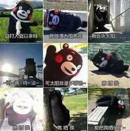 女生长得黑是一种什么样的感觉进来聊天