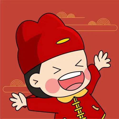 点击领取2022专属新年签,收获一年的好运气附新年头像