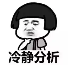 摘下等速续航的面具,电动汽车的nedc综合续航才是真爱