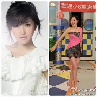 小s逼问造人计划坡姐害羞阿雅反呛小s整容