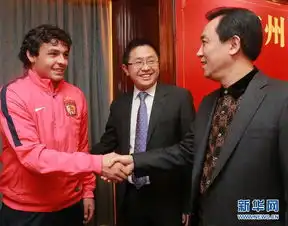 恒大2015年剑指亚冠冠军