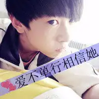 北京四中网校互帮互学