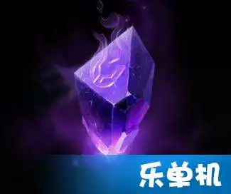 lol海克斯战利品商城3月8日开启地址摄魂使者薇恩限定皮肤获得途径