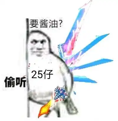 dnf玩家打团偶遇表面大佬,都这种装备了却被当作酱油,厉害
