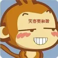 内涵段子段友头像微信头像图片大全