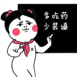 大辽哥说哎妈大樱桃掉色了,恁么贵好心疼