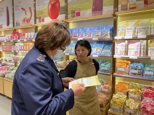 知名品牌网店食品被曝质量问题紧急线下排查