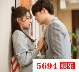 马可与赵韩樱子暧昧同框极光之恋再度开启甜宠模式