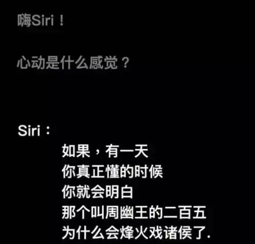 网易云我默默的掏出手机,关闭拍照声音,假装发短信,对准妹子