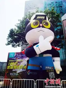 黑猫警长主题巡展北京站启动12日开幕图
