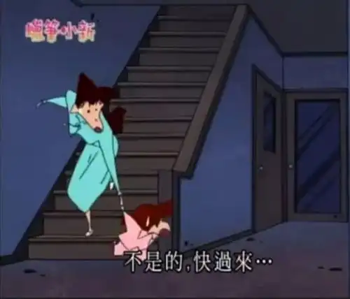 蜡笔小新恐怖版之红色月亮之夜兔子会复活哦