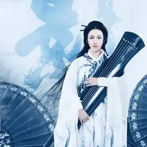 古风qq音乐千万正版音乐海量无损曲库新歌热歌天天畅听的高品质音乐平台