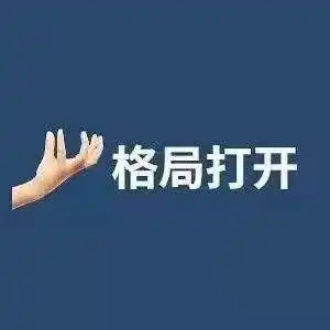 原神最被低估的一套圣遗物比起钟离,千岩更适合这几位角色