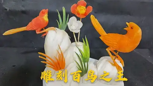大秦雕刻丝的个人频道