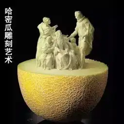 一组你没见过的图,她美的惊奇