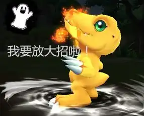 究极进化因为你手机里的暴龙兽放大招啦