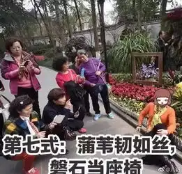 老外用生命模仿中国大妈拍照你看到熟悉的身影了吗