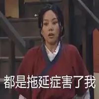 恍然大悟表情包图片大全微信头像图片大全