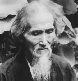 这个色字不知害了多少人虚云老和尚