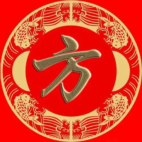 云苏潘葛,奚范彭郎,鲁韦昌马,苗凤花方微信姓氏简繁体手机壁纸