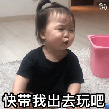 湾沚镇天气晴好,要少出门