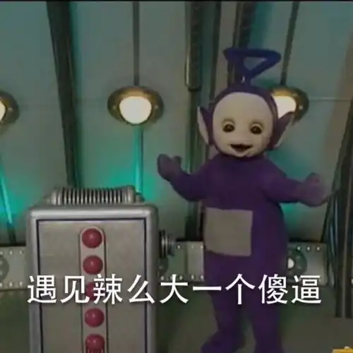 目测一大波抖机灵知乎公众号马上要占领朋友圈