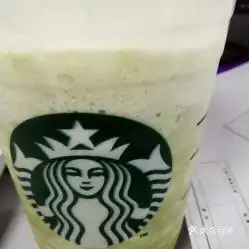 星巴克的抹茶星冰乐好不好吃用户评价口味怎么样哈尔滨美食抹茶星冰乐实拍图片大众点评