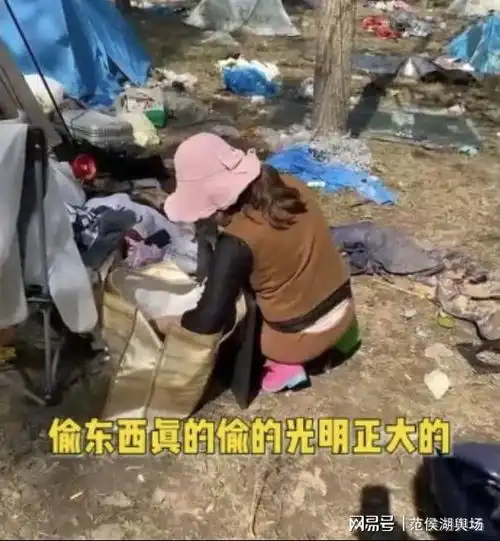 公职人员性侵14岁小女孩又上热搜,少数人不把河南搞臭誓不罢休