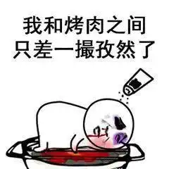 高温镇江等八城市连续三天35