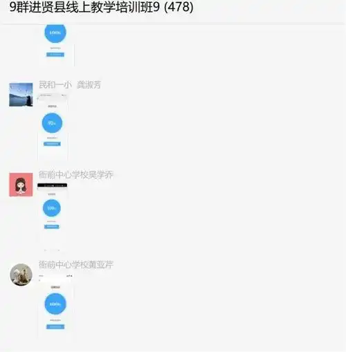 测试一个超长简介的文章