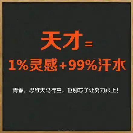 原来数学才是世界上最浪漫的学科