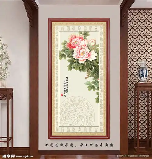 中式富贵牡丹玄关画设计图室内广告设计
