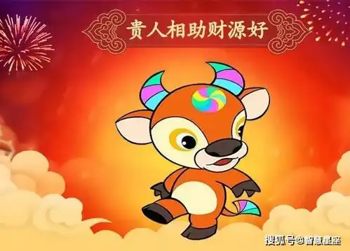 这些生肖最近很顺,总有贵人相帮,心想事成