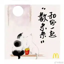 50组七夕情人节海报,你喜欢哪张
