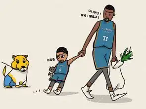 活久见雷霆双少成了母女,一位日本家庭主妇画笔下的nba
