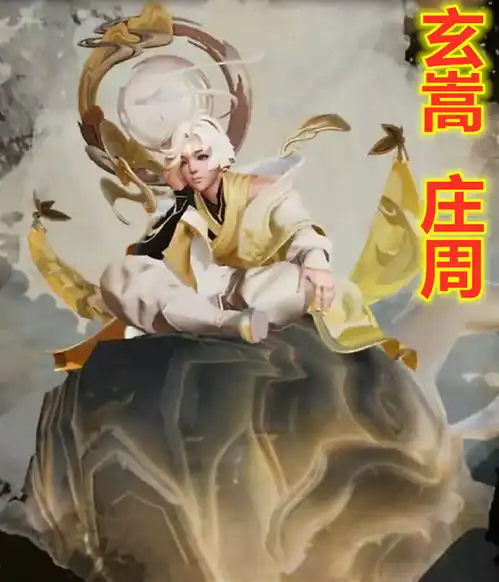 鼠年限定初稿首秀,伽罗传说不负众望,典韦却被吐槽神似猪八戒