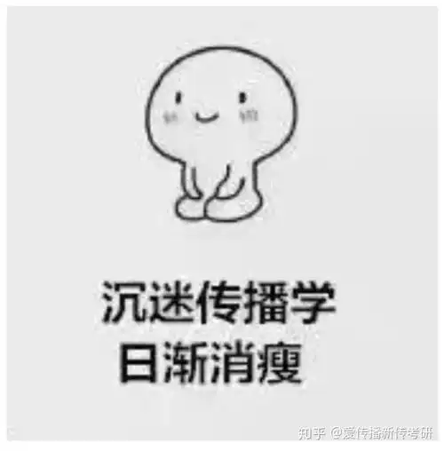 超干货名言数据理论好句喂给你,助你高分上岸